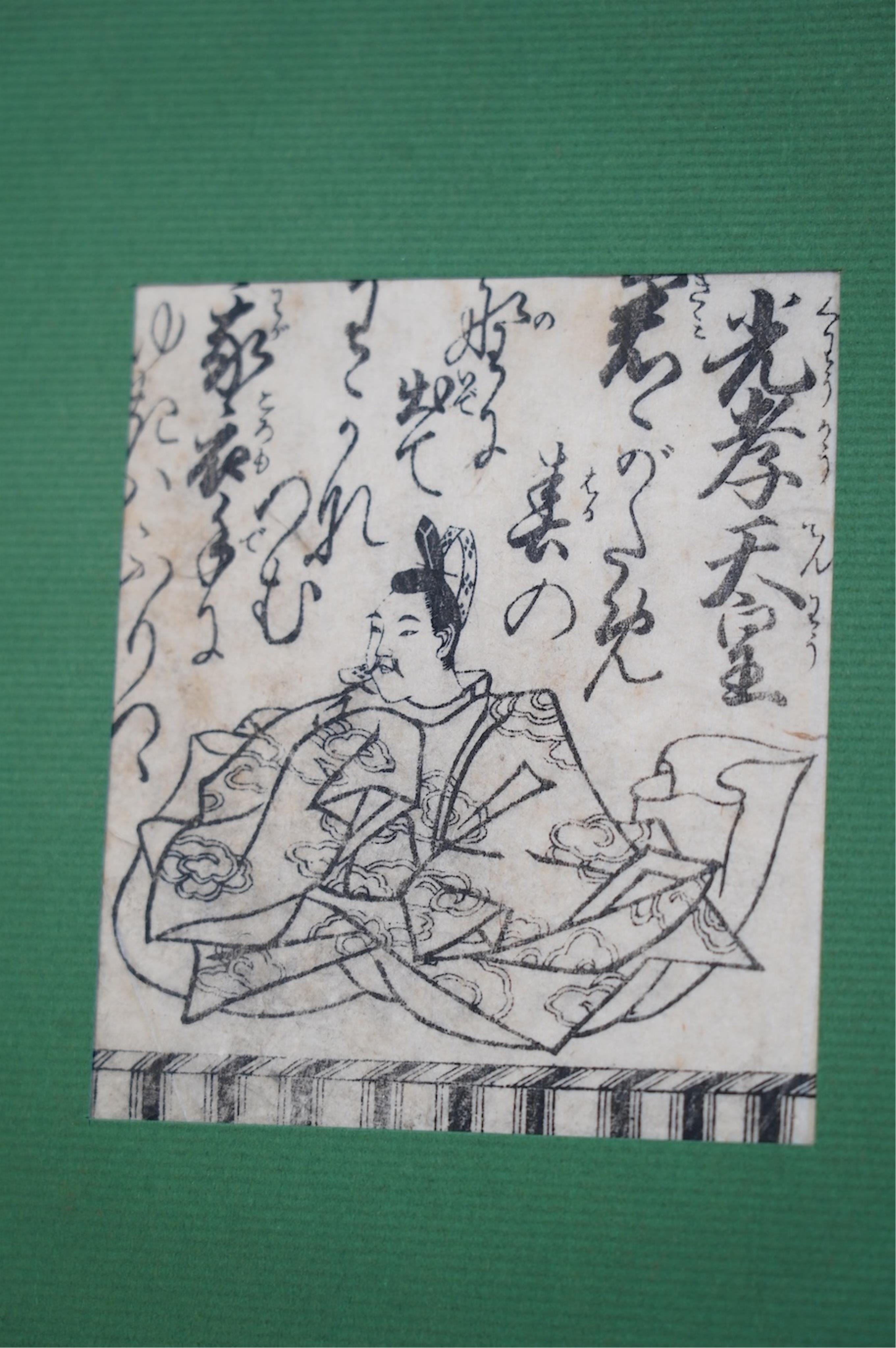 Three Japanese prints, a pair of prints, 25cm x 32cm, and a hand blocked print in an envelope. Condition - good